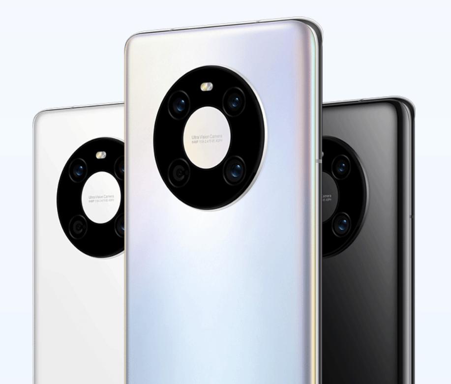 华为mate40新版曝光,华为mate40官方最新消息