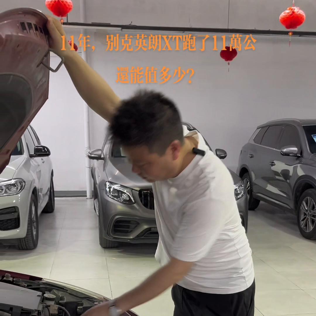 12年别克英朗xt值多少钱,11年别克英朗XT多少钱