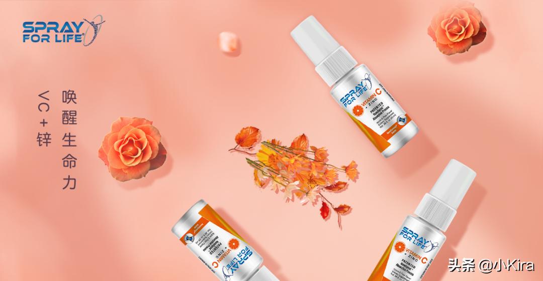 维生素对女生的功效,维生素对女性有什么好处呢