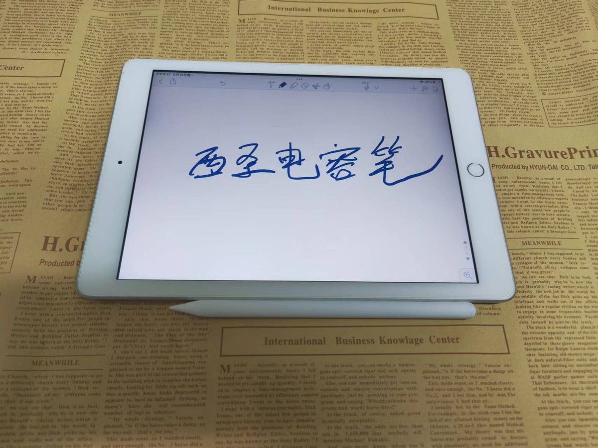 ipadpencil画画笔尖推荐,西圣pencil电容笔华为可以用吗