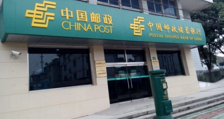 现在银行利率那么低怎么存钱合适,银行存钱利息2024最新利率