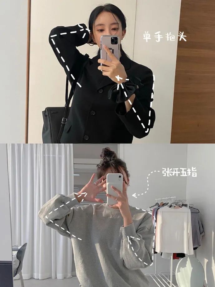 自拍架三脚架自拍姿势,拍照姿势自拍不露全脸男生对镜