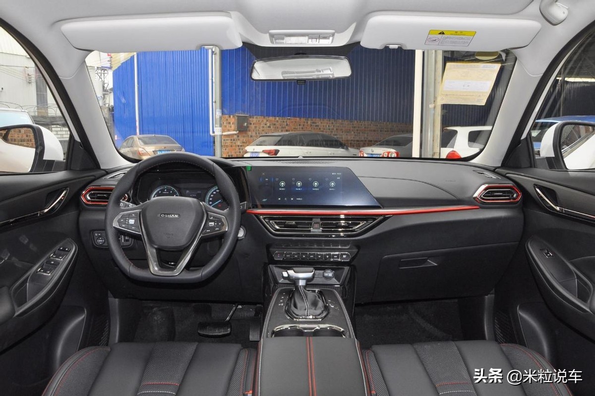 哈弗m6和欧尚x5自动挡性价比,哈弗m6欧尚x5五菱星辰