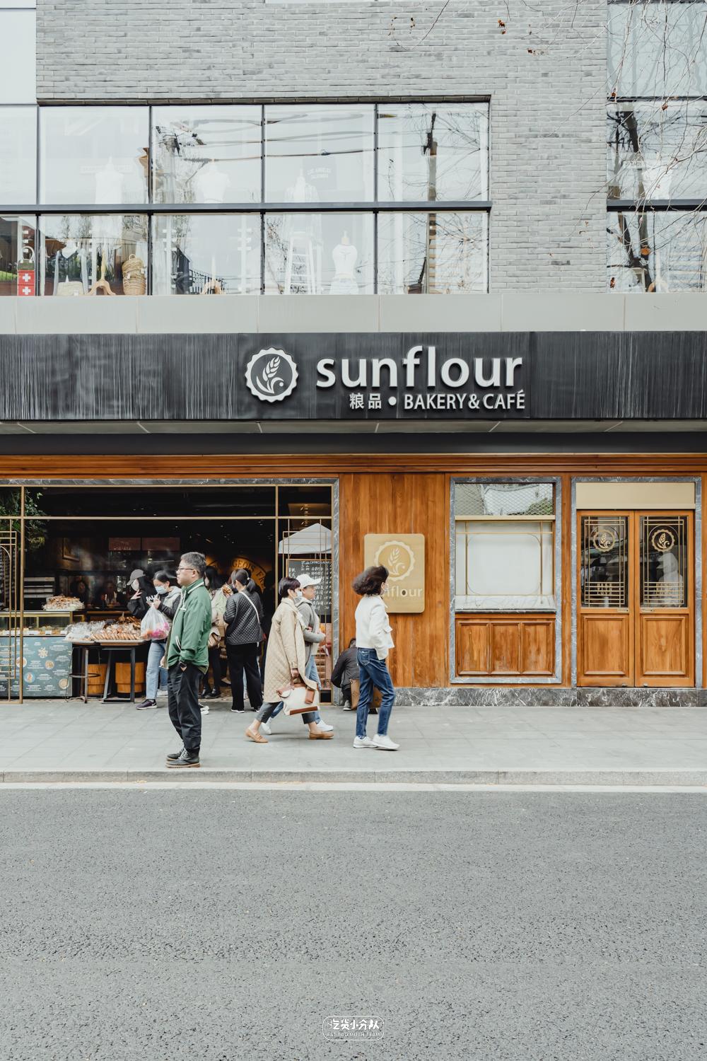 徐汇区独有的面包店,静安区好吃的面包店