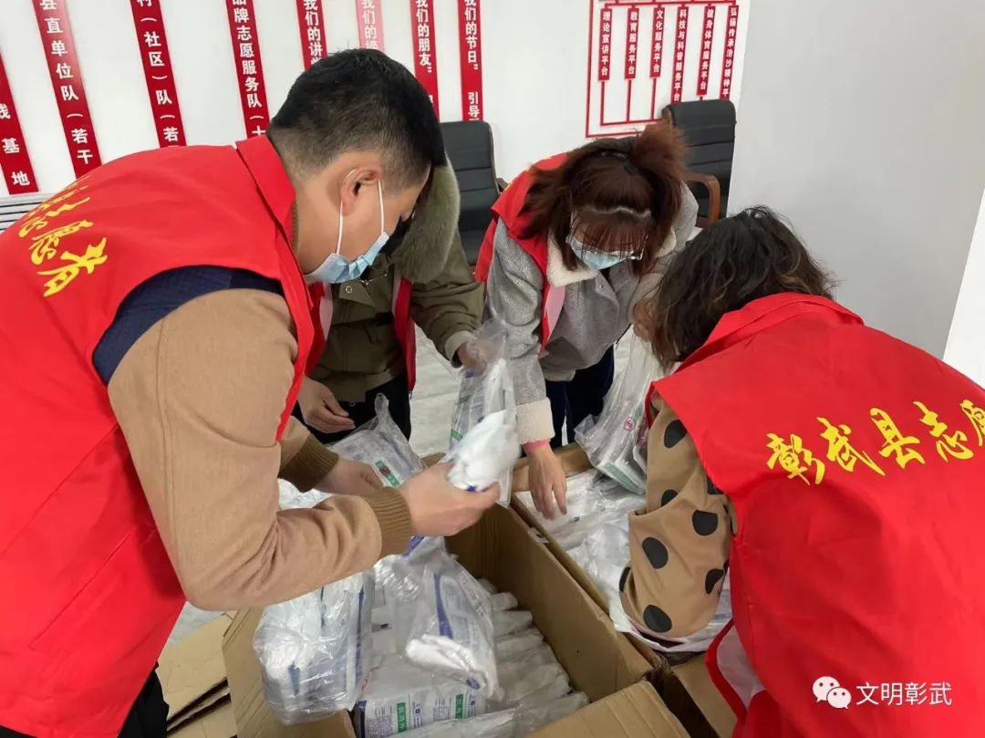 新时代文明实践微心愿,新时代文明实践点亮微心愿