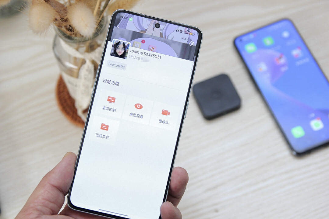 向日葵uupro远程唤醒手机,向日葵uupro可以控制国外手机吗