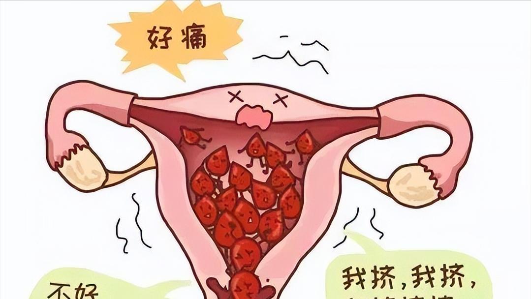 女性切除子宫后，与正常女性有何不同?看完答案，男人能接受吗?