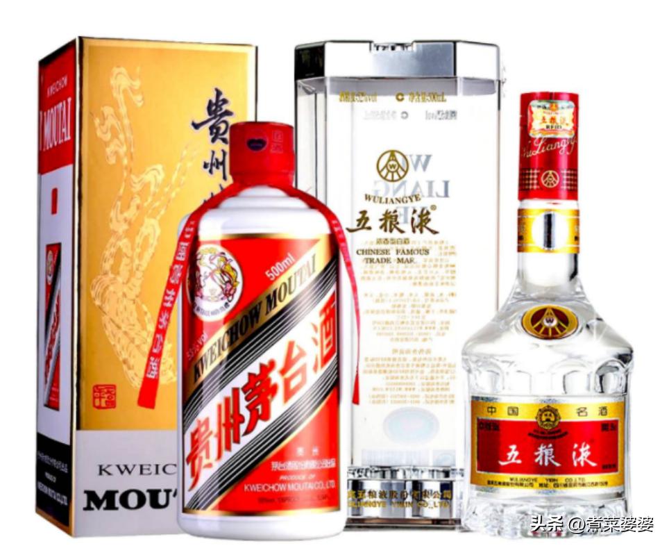 洋河酒好还是五粮液好卖,洋河的酒为什么比茅台贵