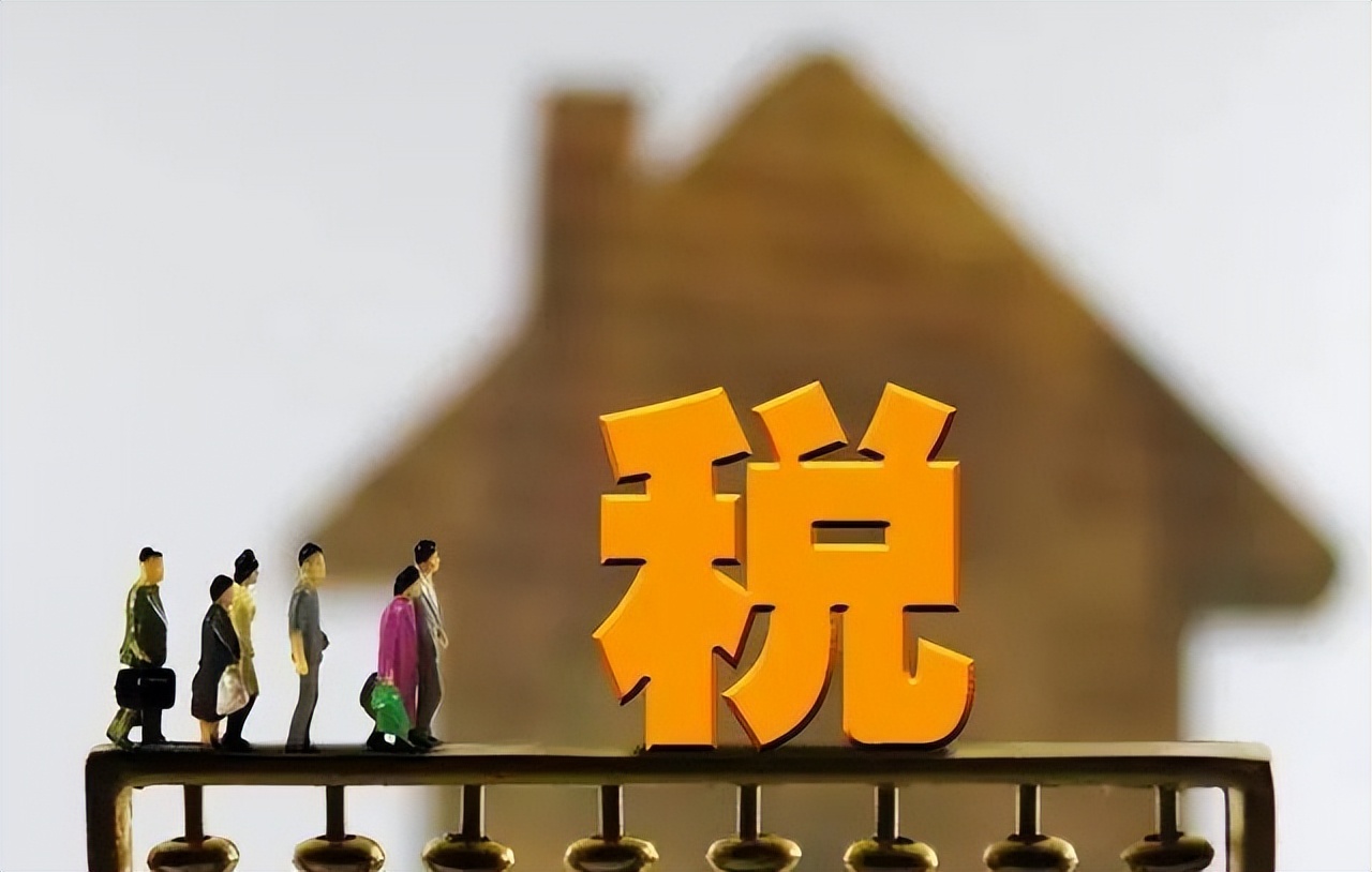 小微企业税收筹划原则,税收筹划管理性原则有哪些