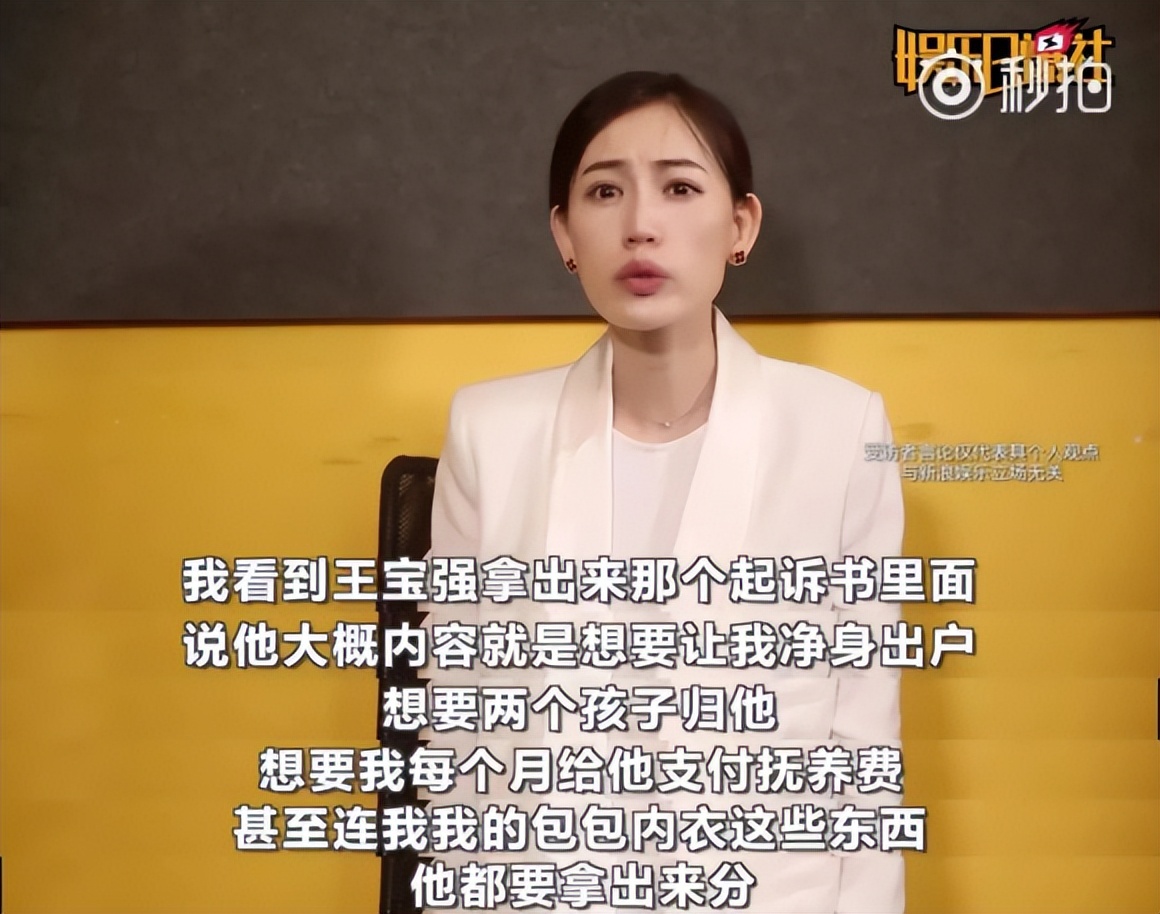 离婚7年后，王宝强和马蓉的个人状况如何了？