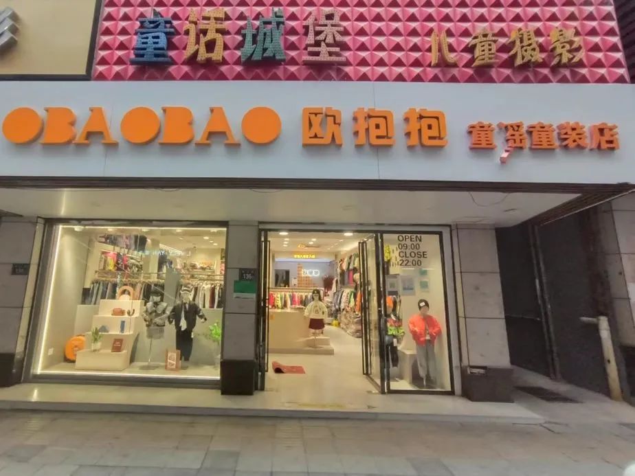 南安排名前十,南安好看的店铺