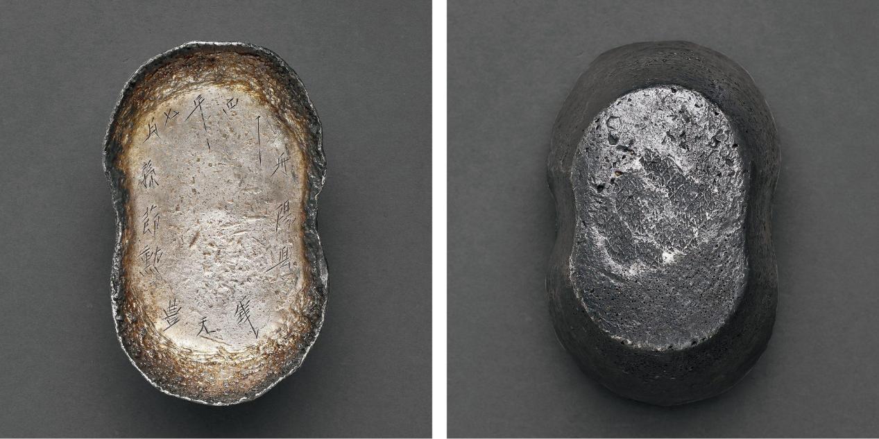 2023诚轩春拍铜元价格汇总,诚轩拍卖银锭直播