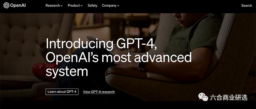 gpt-4全面接入微软office全家桶,微软发布gpt-4office全家桶