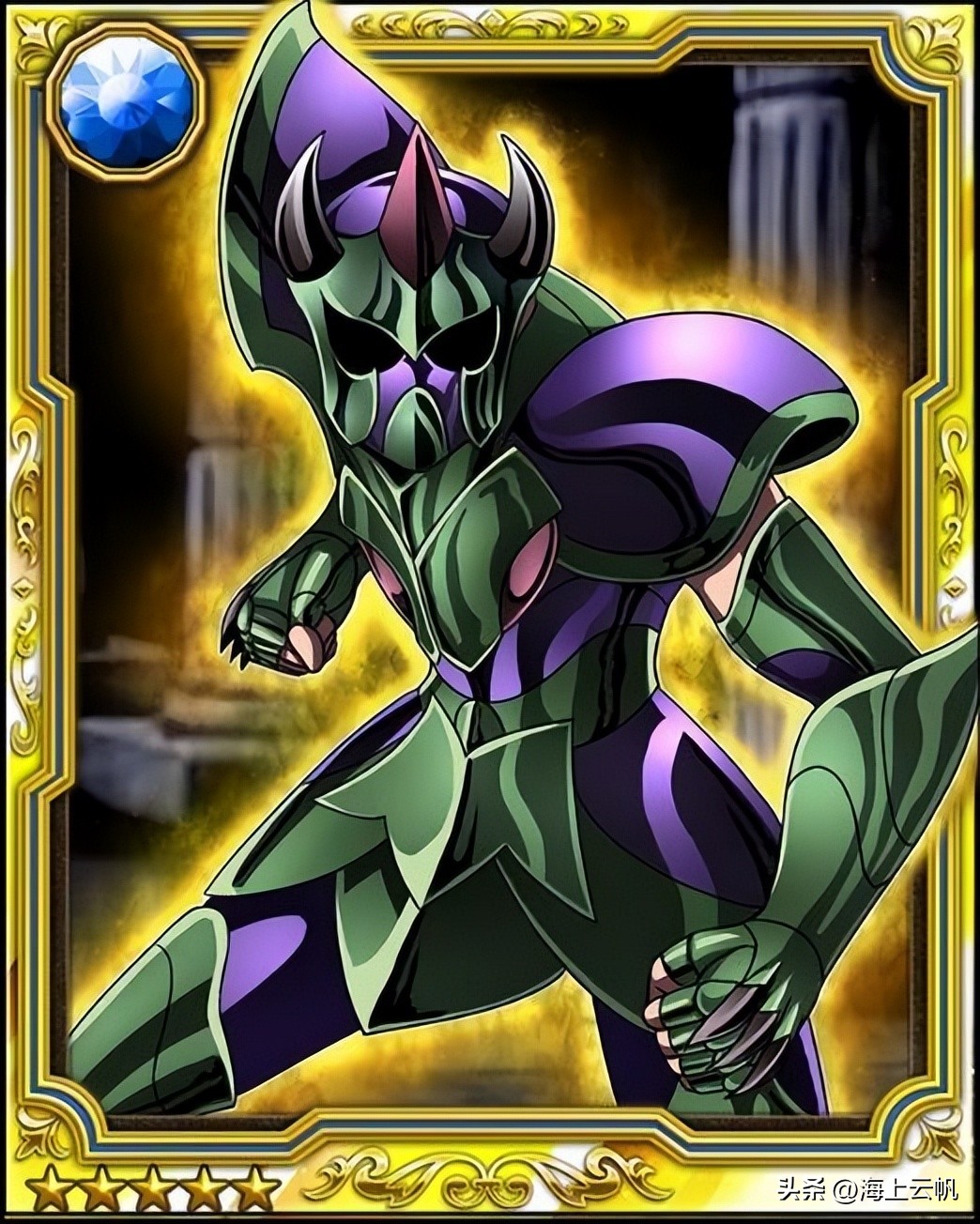 圣斗士108冥斗士中实力最强七人,圣斗士星矢斗士之魂冥斗士必杀技