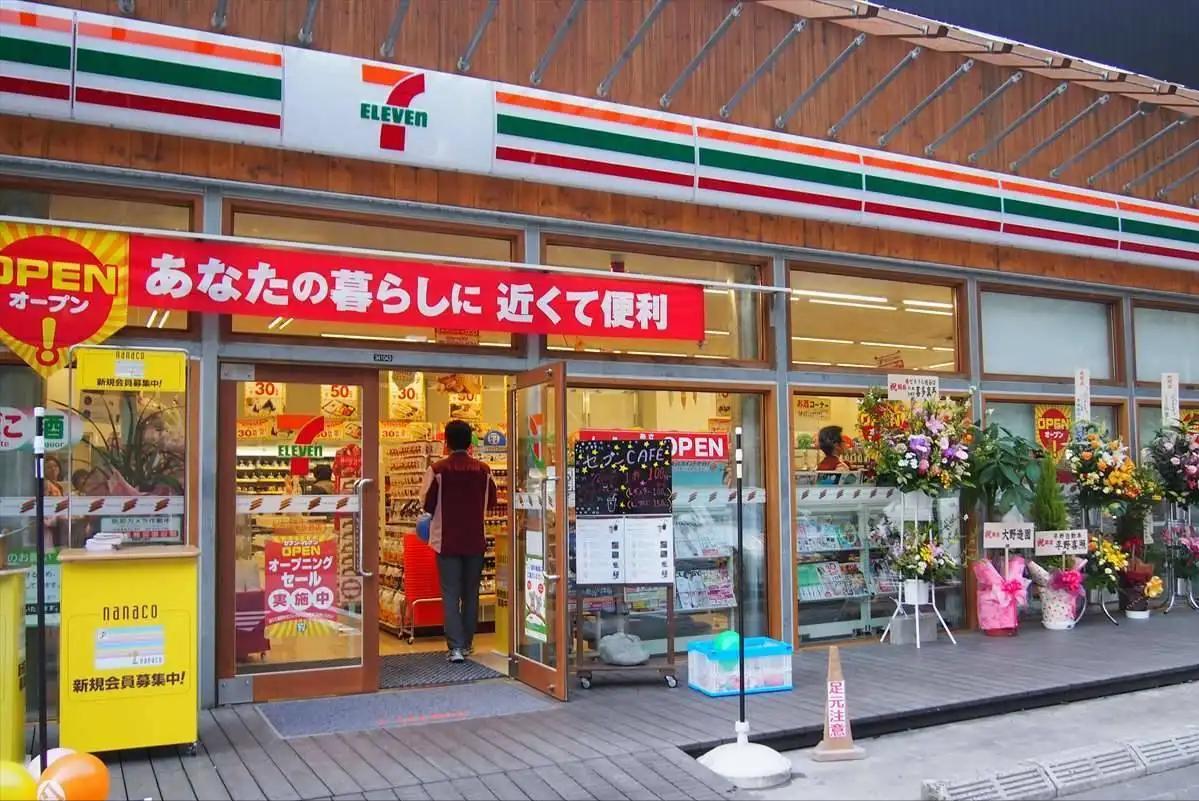 为啥日本的实体店能干过电商,为什么日本电商干不过实体