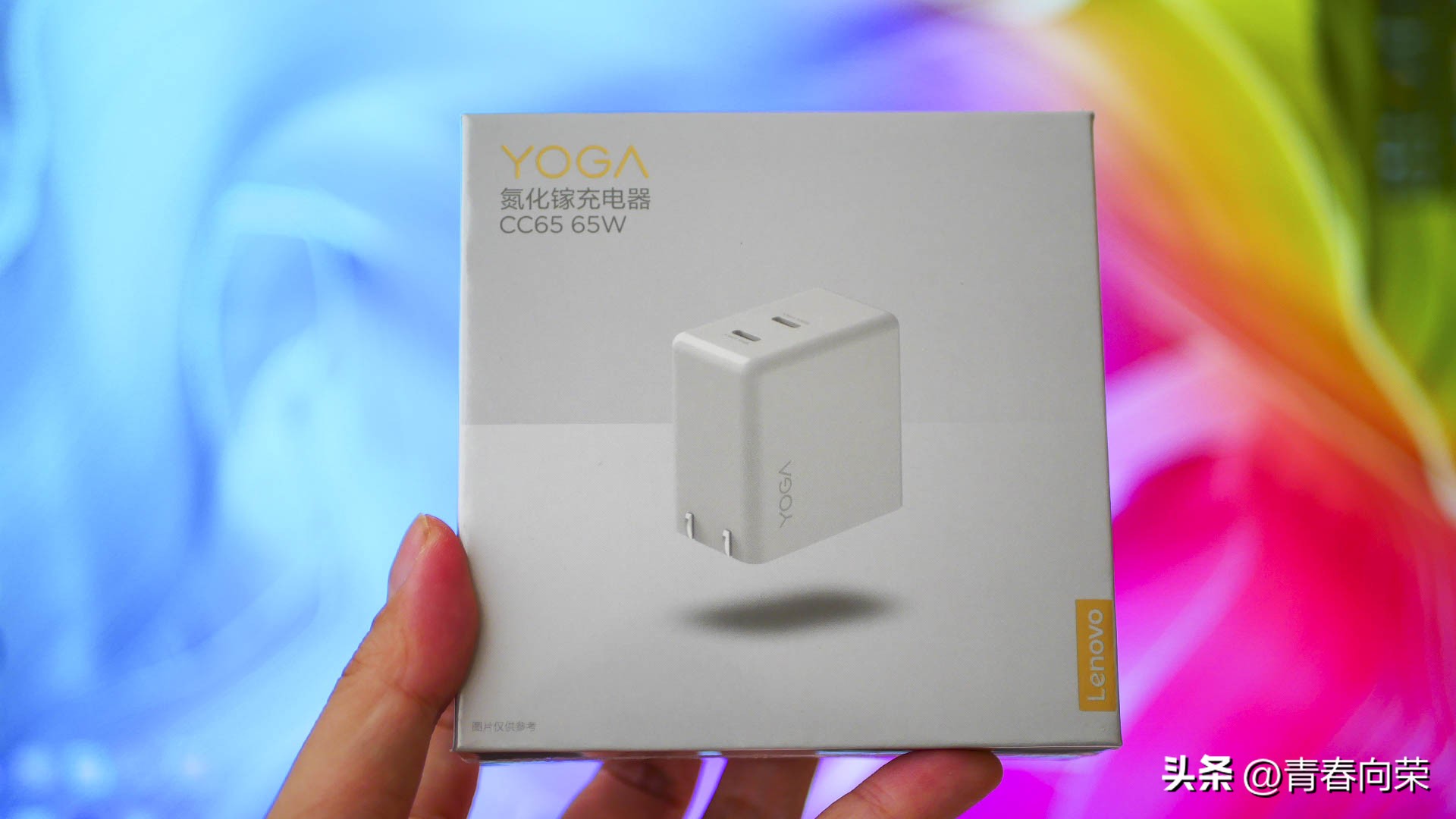 iphone14公开版包含哪些配件,iphone14配件套盒测评