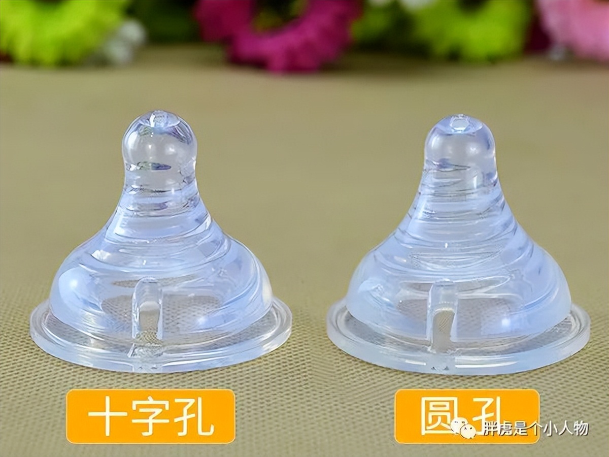 美安萌安抚奶嘴如何挑选,如何挑选婴儿安抚奶嘴