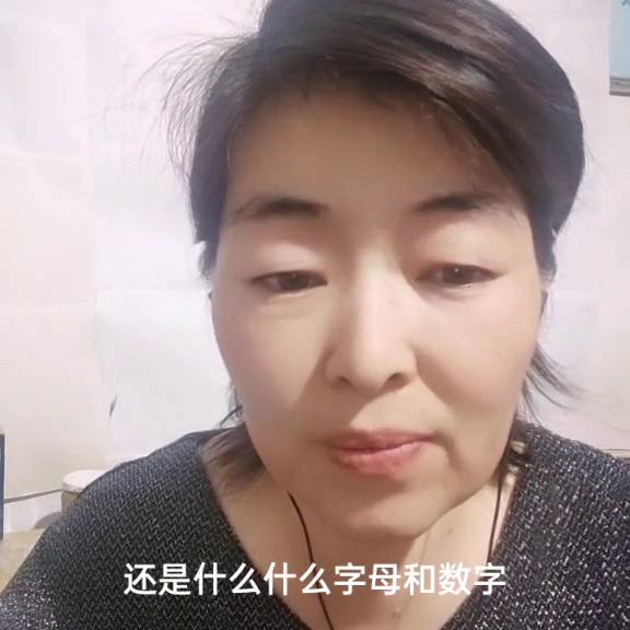 微信账号非手机号#微信找回#手机维修