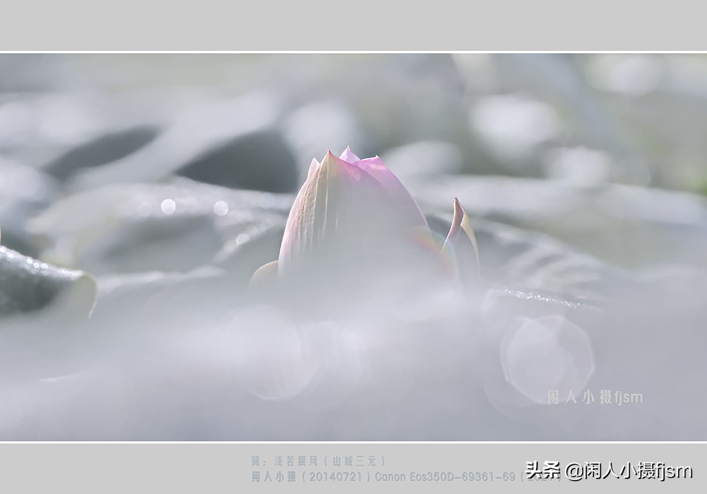 摄影入门教程hdr,如何对hdr摄影后期调整为一般模式