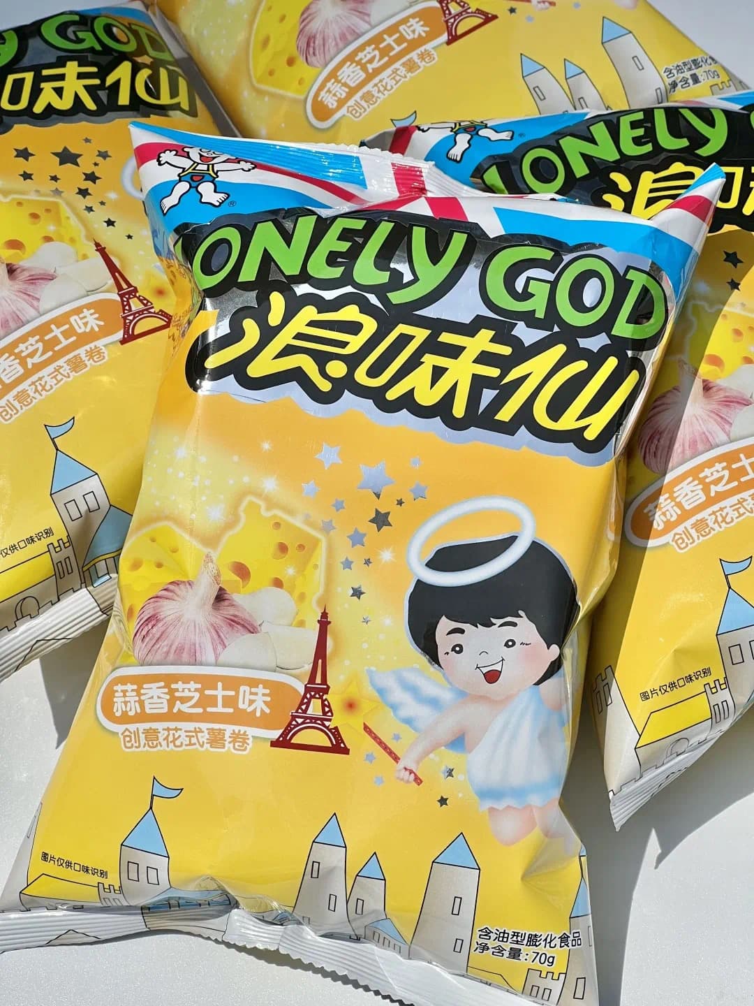 什么是旺旺号呢,什么是旺旺事业