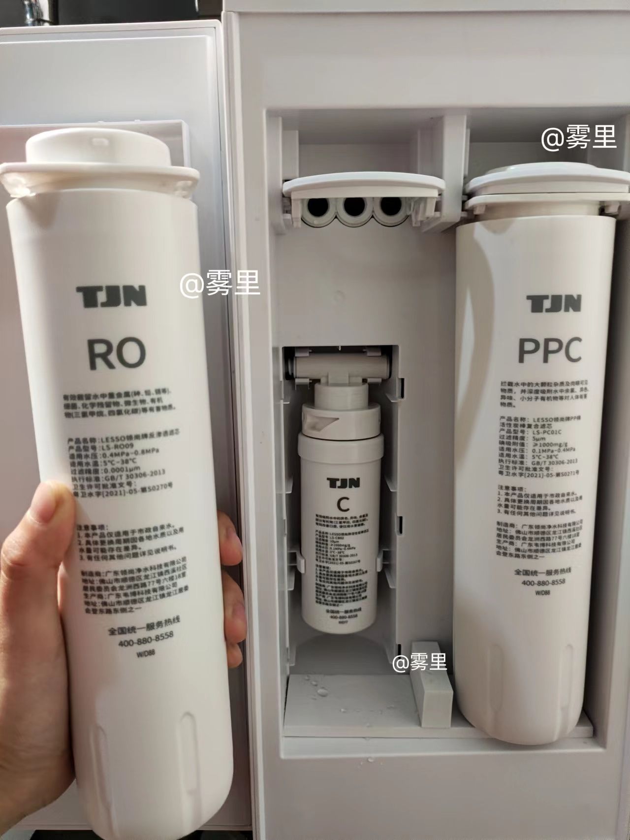 鐗规磥鎭╁噣楗満 (鐗规磥鎭╁噣楗竴浣撴満)