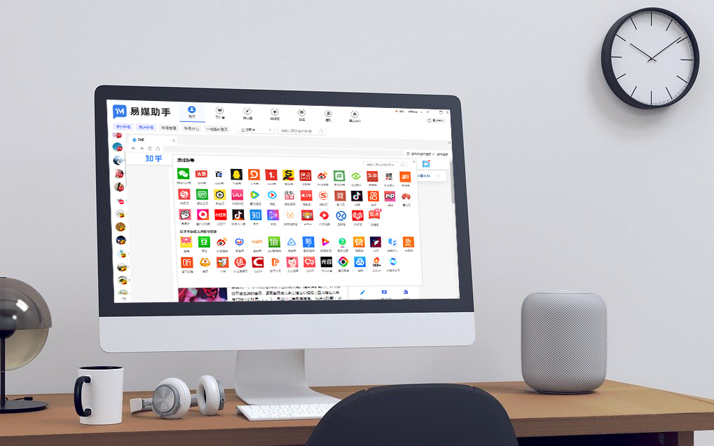 新媒体写作平台运营策略,新媒体运营写文章教程