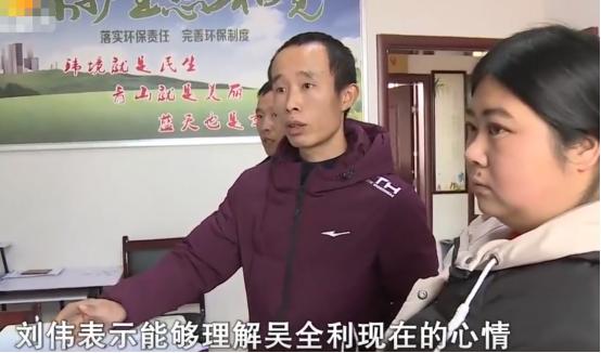 2019年，湖南女子带女儿离家出走，找到后发现她在和前夫一起生活