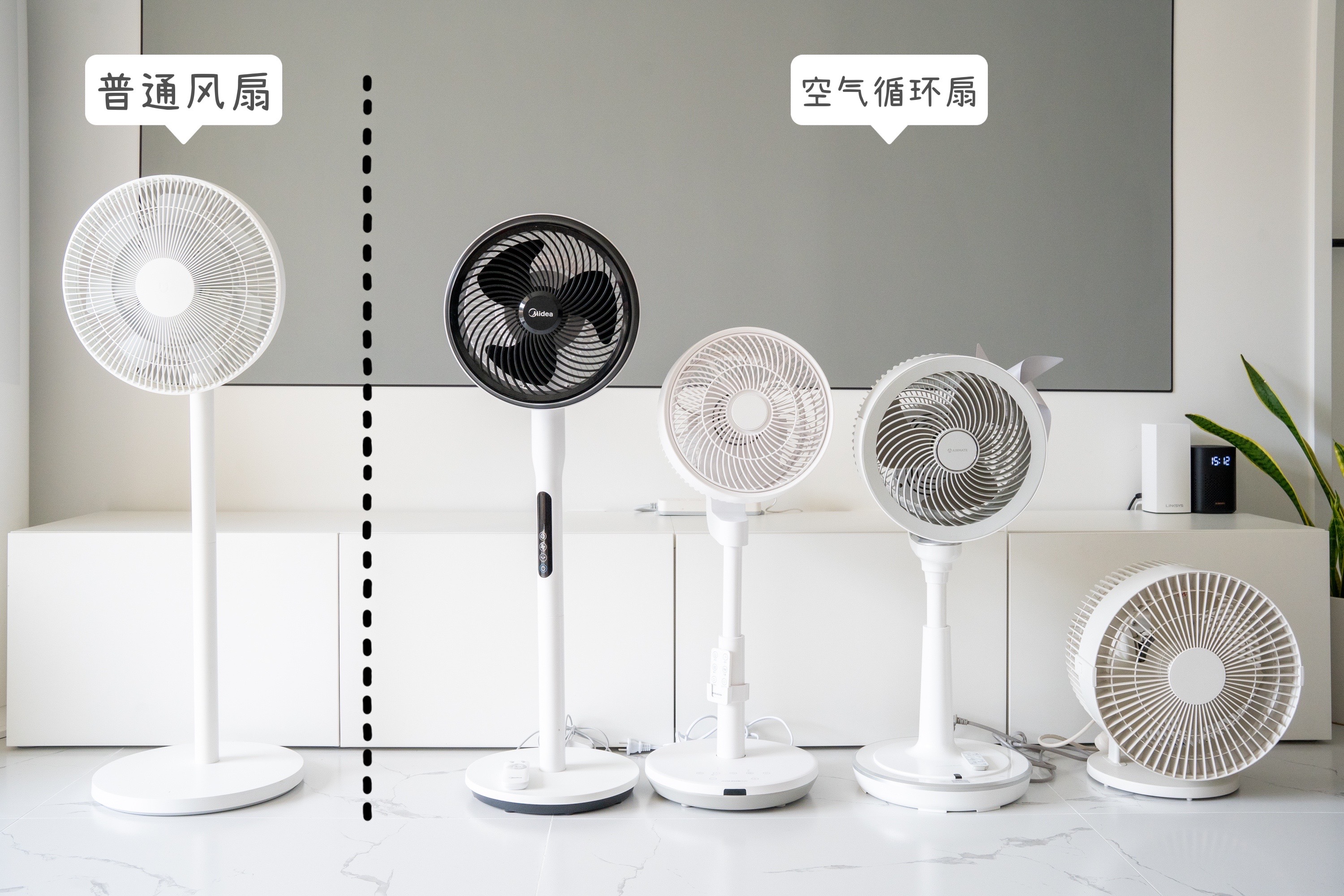 今年流行的空气循环扇真的好用吗,空气循环扇哪一款最好用