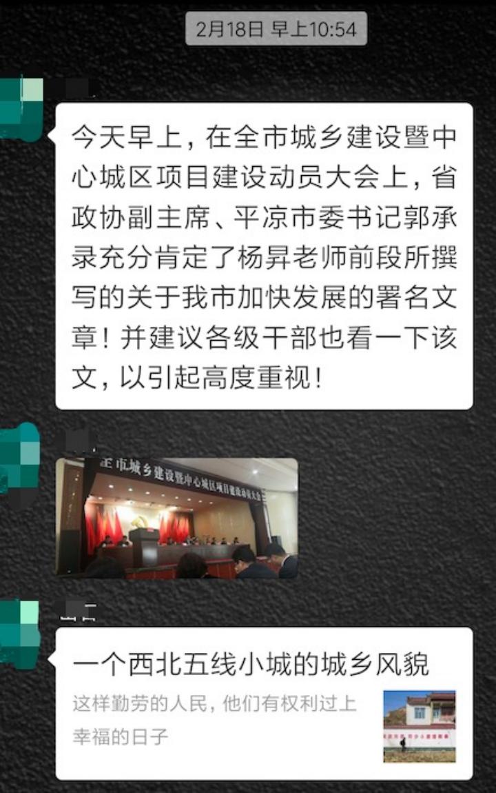 公众号10周年,迟到十年的感谢