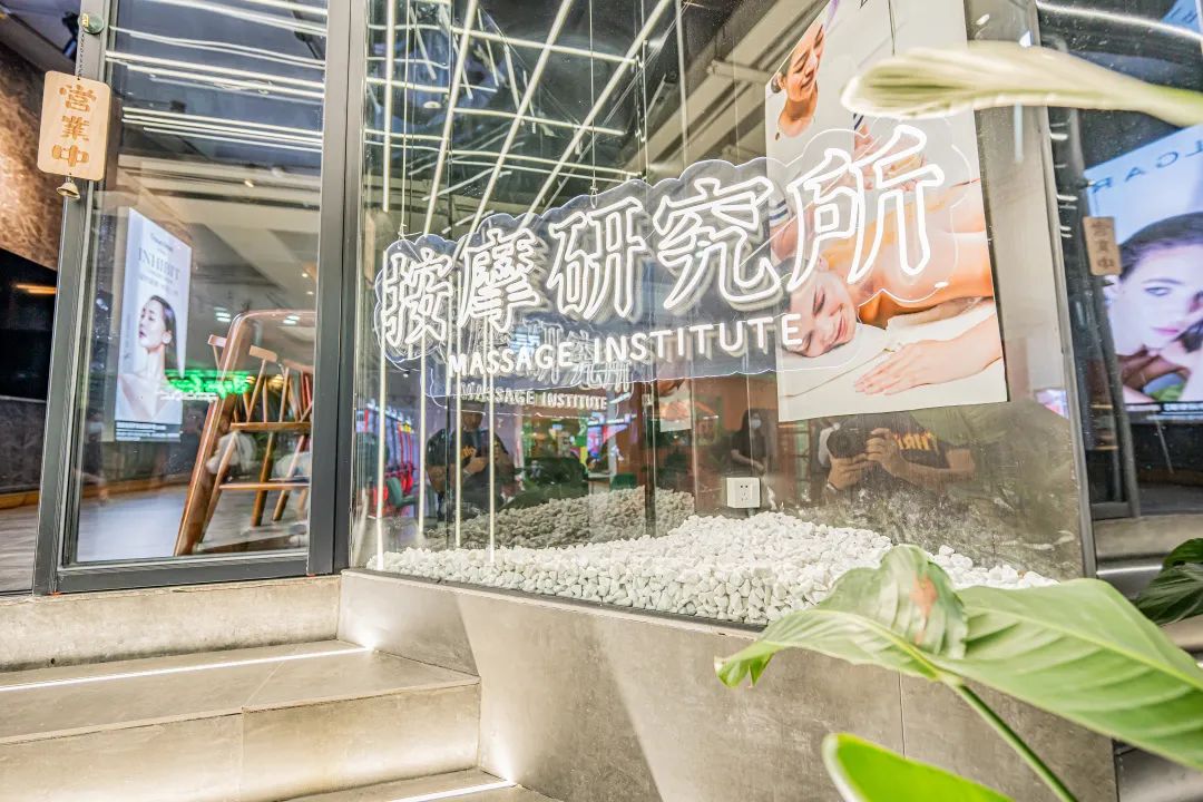 休闲放松的spa馆,中档spa馆强烈推荐