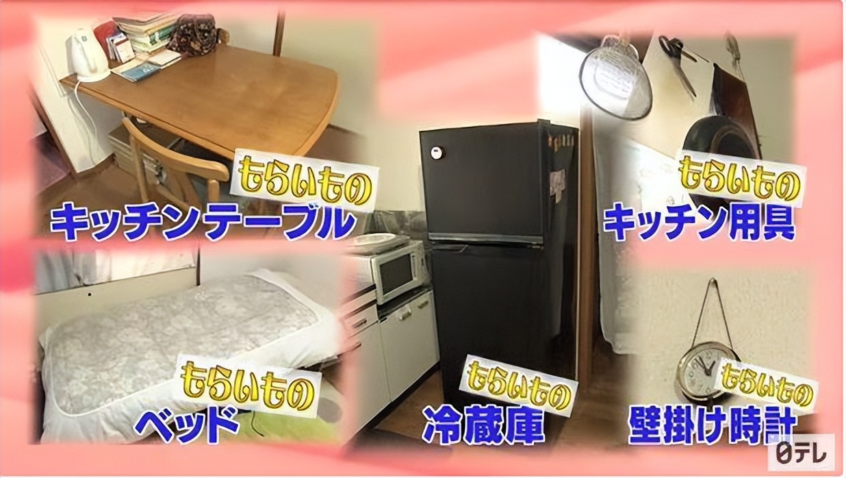 日本抠姐不买衣服化妆品，每天吃饭不超12元，抠搜15年买三套豪宅