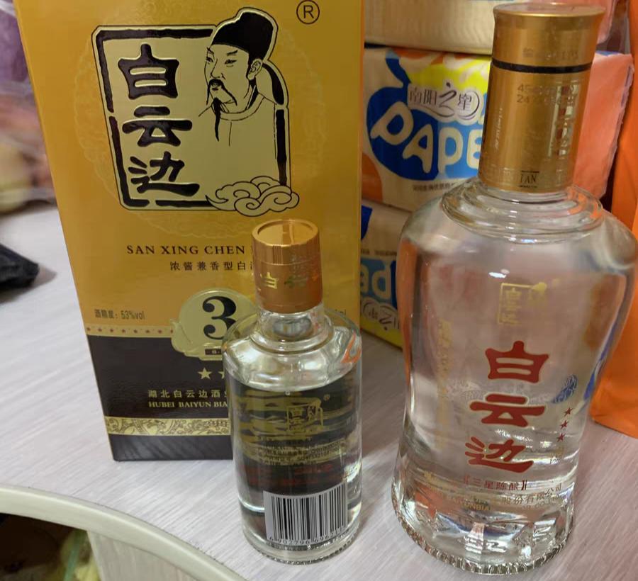 元旦聚会选酒：这10款酒滴滴醇酿，好喝不贵，你喝过哪几款？