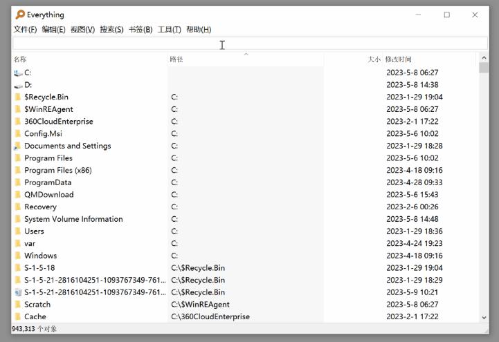 图片搜索软件的功能,图片搜索软件识图入口