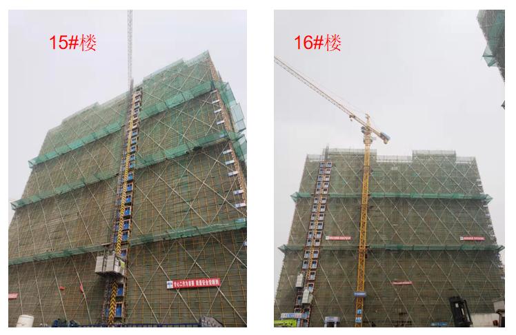 金鹰国际花园一期,宿迁金鹰国际花园最后一期开盘