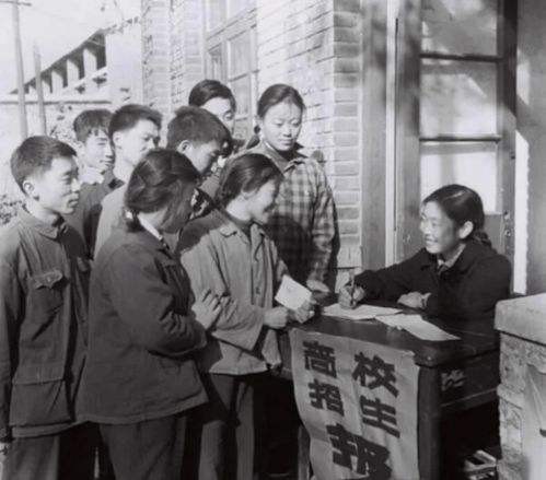 1977年高考女状元现在如何,1977高考状元现状如何