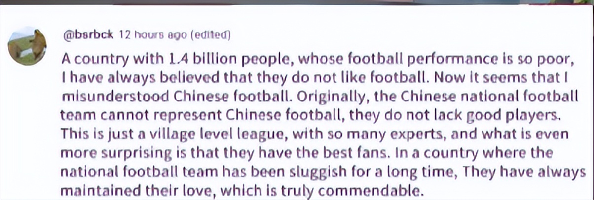 村超名场面,村超足球精彩名场面