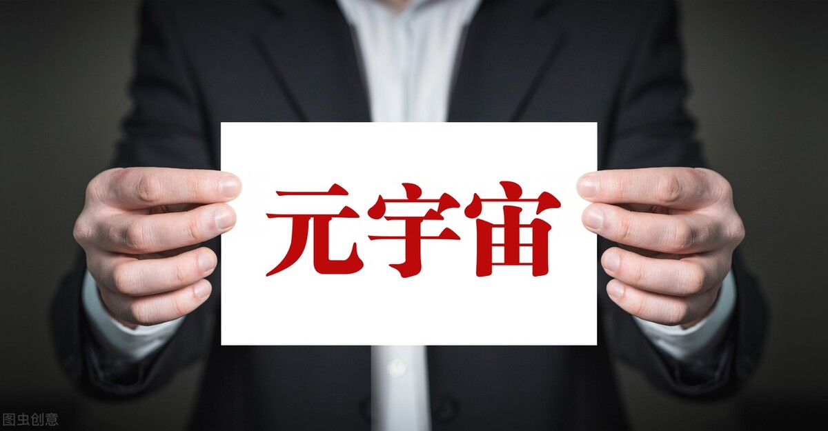 2023年中国股市排名,中国股市各大行业龙头名单一览