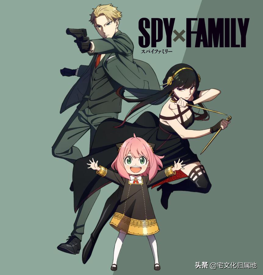 众神归位2.0,众神归位1至52集