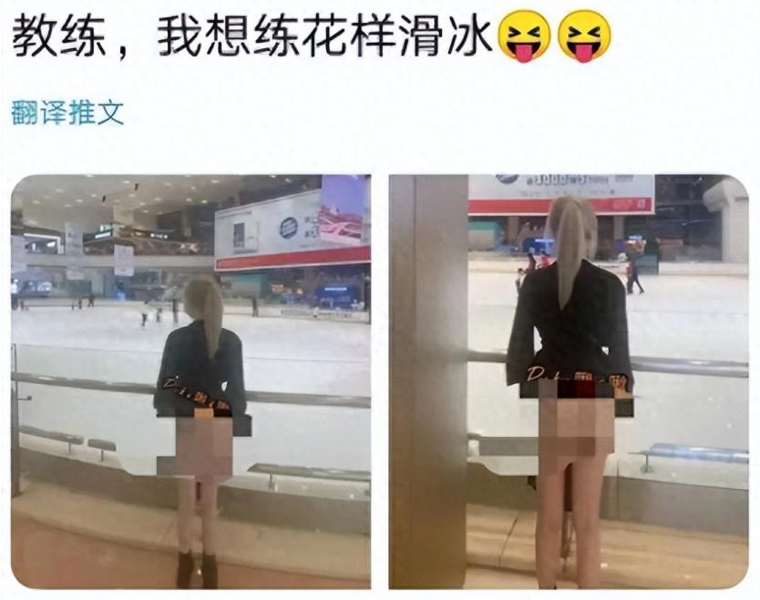 下身几乎全裸无下限!广西女子在多个地标处拍“不雅照”真辣眼