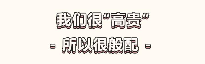 福建人有多能组cp,广东人嗑cp