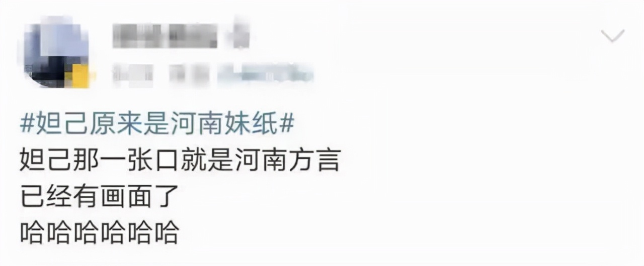 内娱模范夫妻,内娱三大绯闻情侣