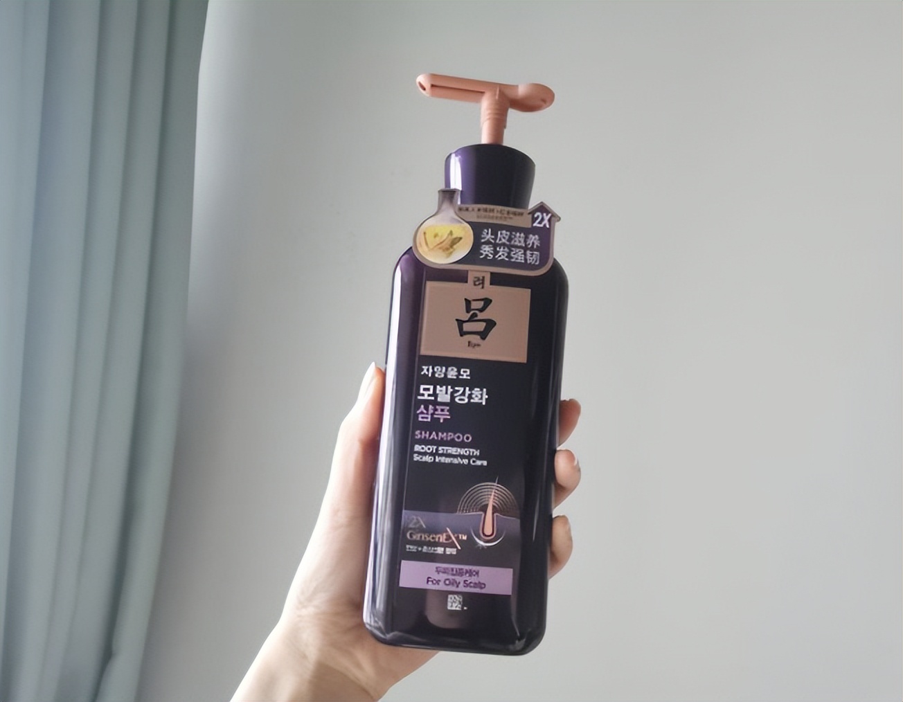 去屑洗发水推荐男士平价,防头发扁塌去屑洗发水