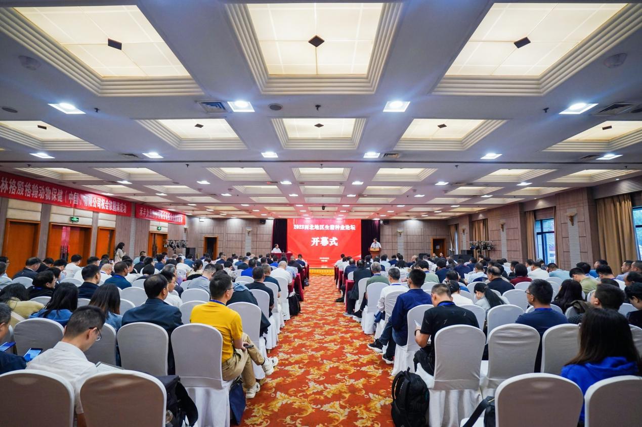 自知者明，知猪者赢——2023西北地区生猪种业论坛侧记