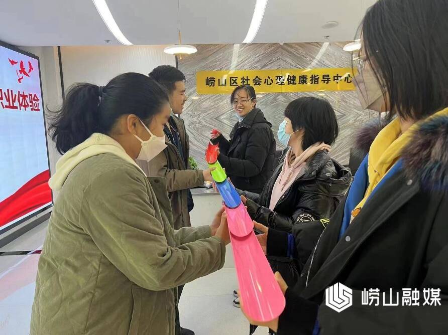 崂山区活动,崂山主题活动行动方案