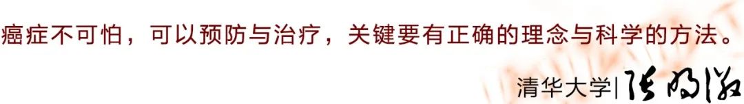 患癌20年经历2次转移最终抗癌成功,肾癌10年后发生转移