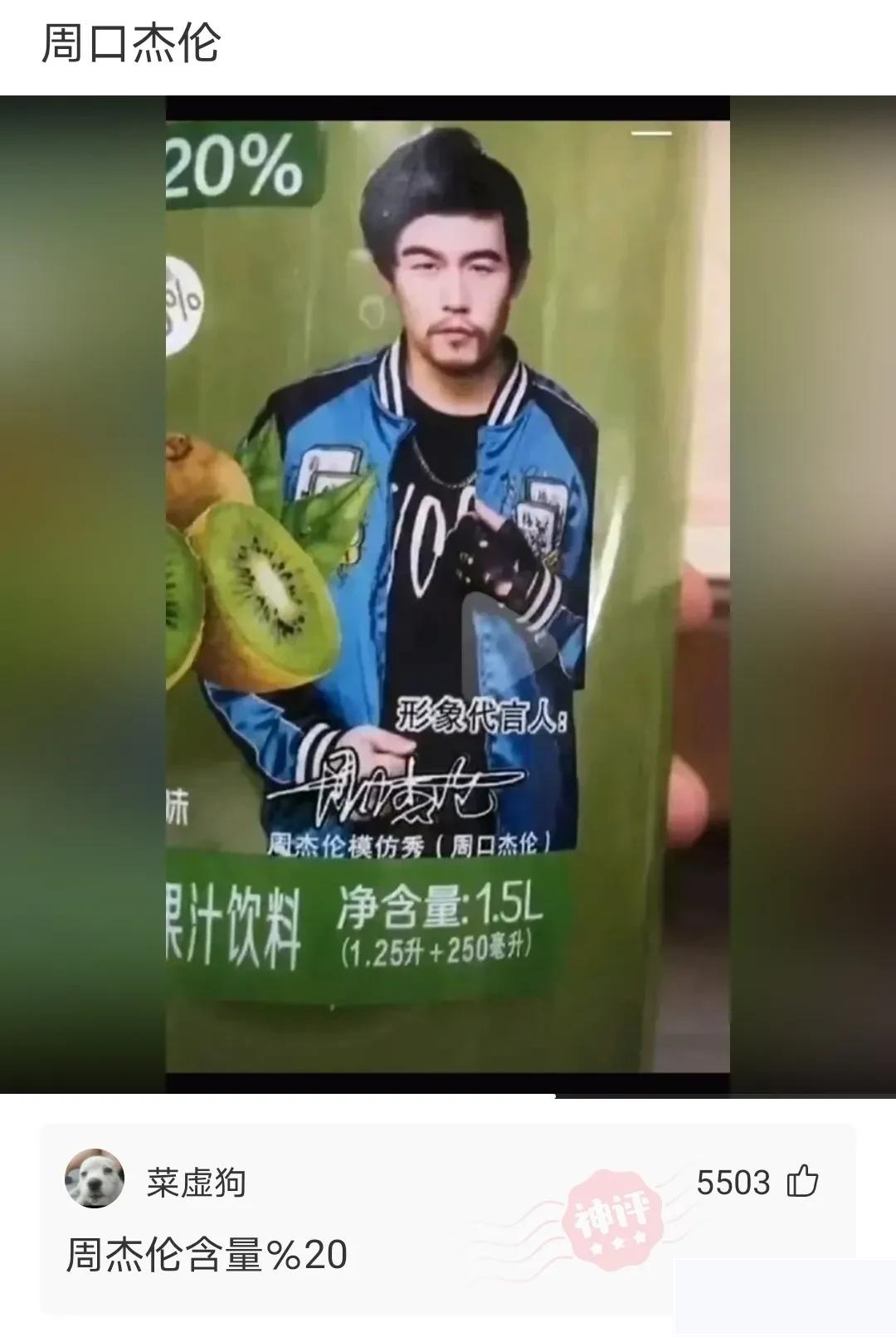 某电子厂的早餐,电子厂早饭狗都不吃