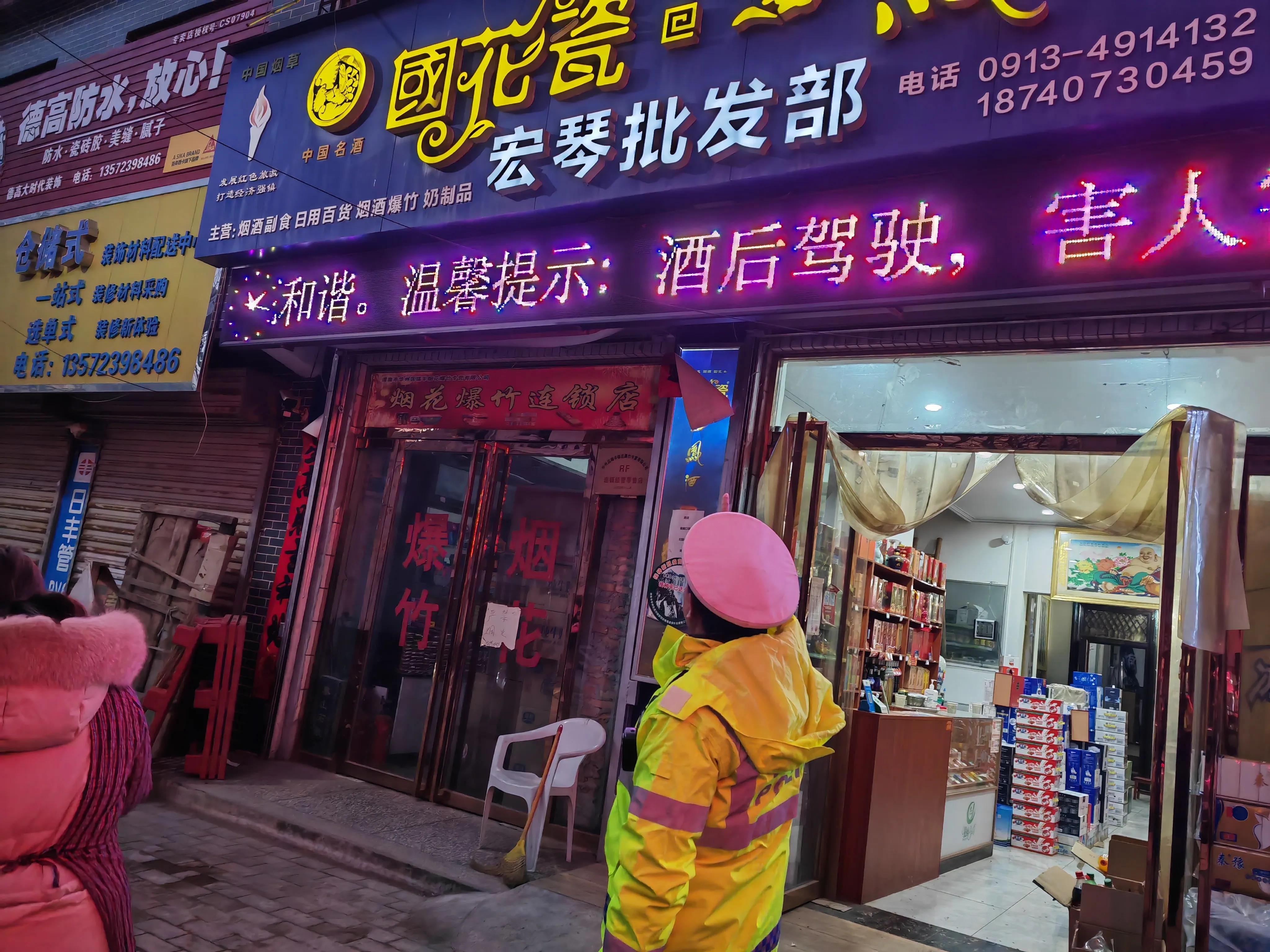 公安春节不打烊民警在岗保平安,县交警圆满完成春节安保任务