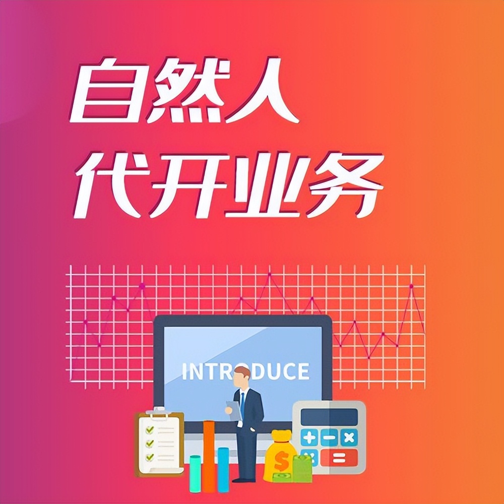 企业缺少成本发票，按照查账征收税负压力大，如何降低税负压力呢