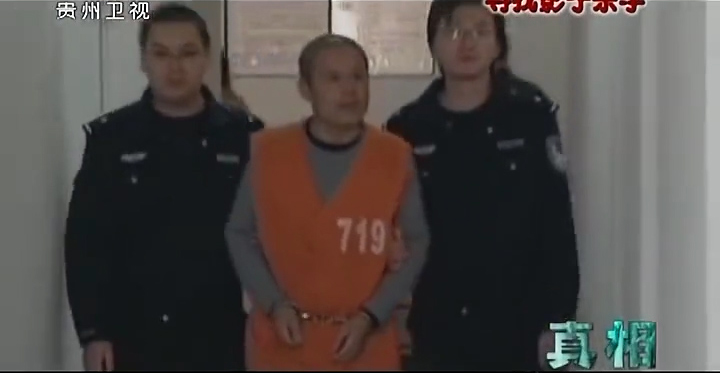 上海一女子遇害监控后续,上海女子在公园被害