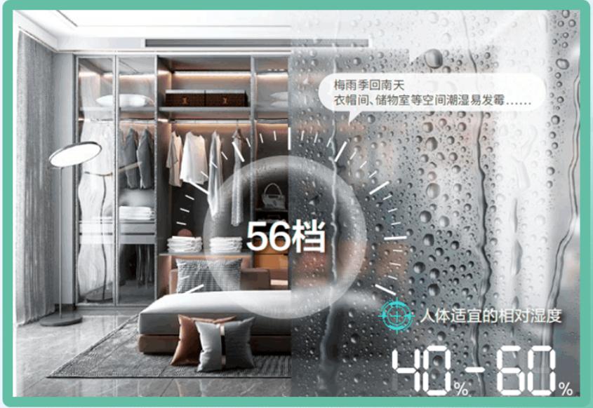 冷空气神出鬼没，海信中央空调助你轻松击退回南天